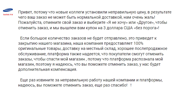 1673613441123.webp