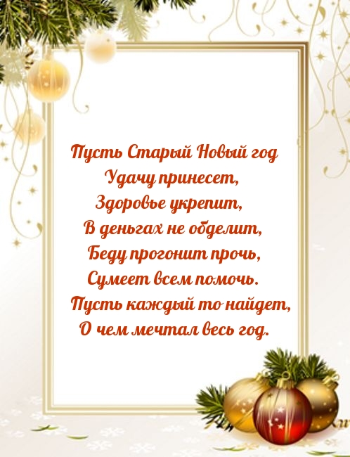 1673623892454.webp