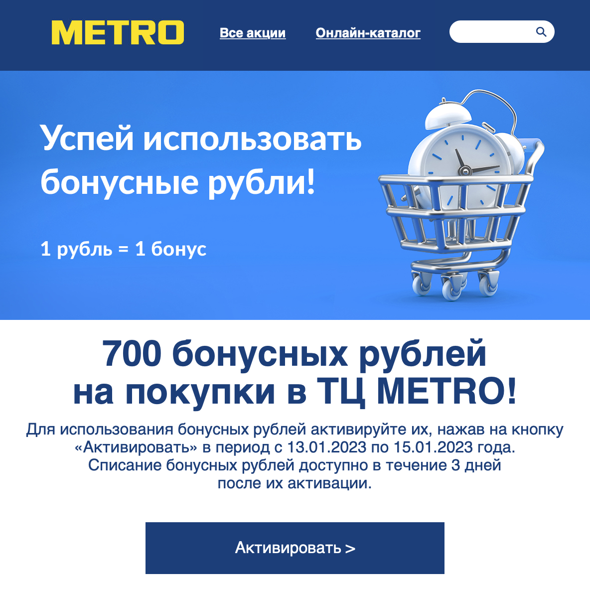 1673694765737.webp
