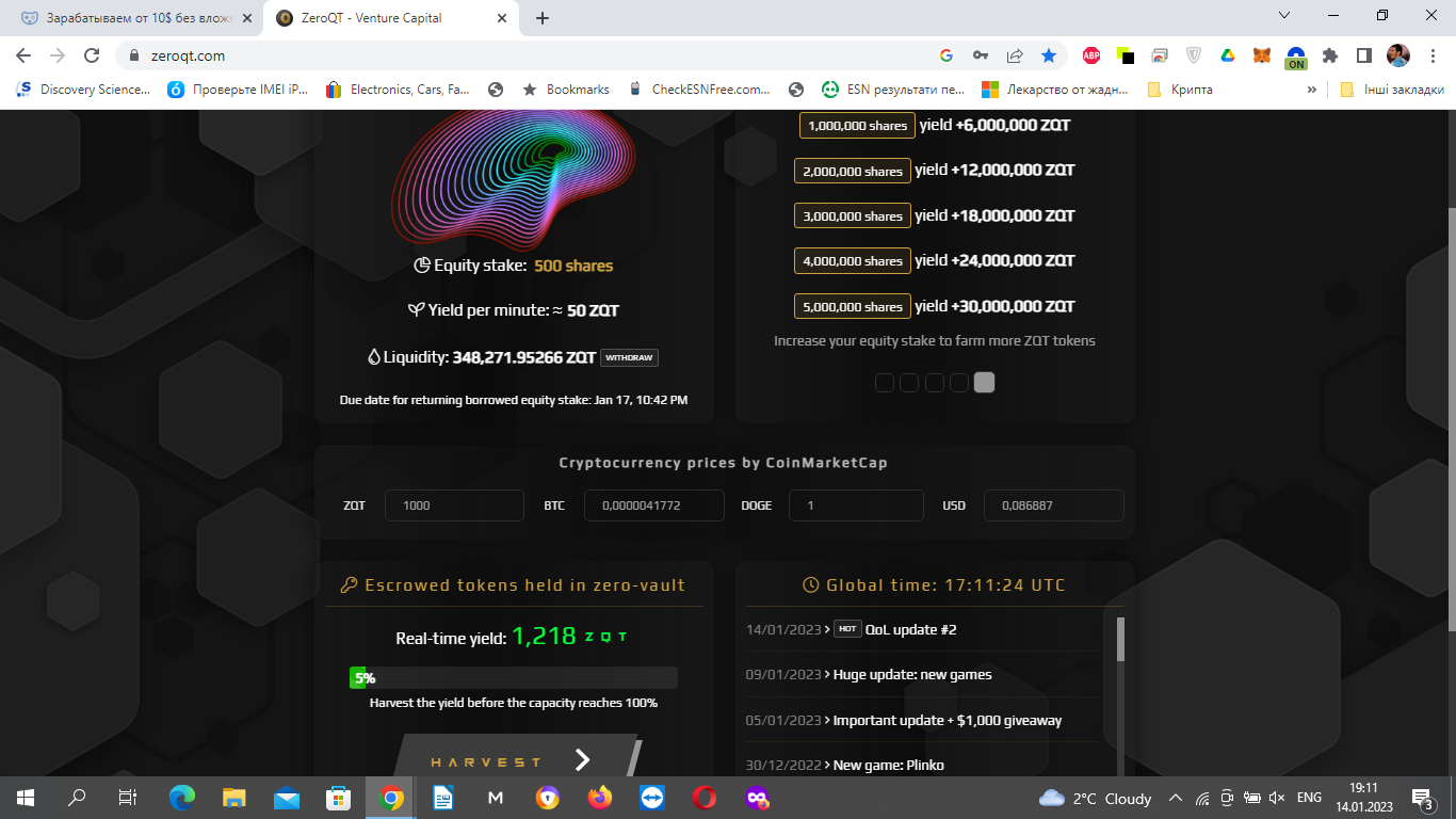 1673716318064.webp