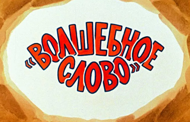 1673862787505.webp