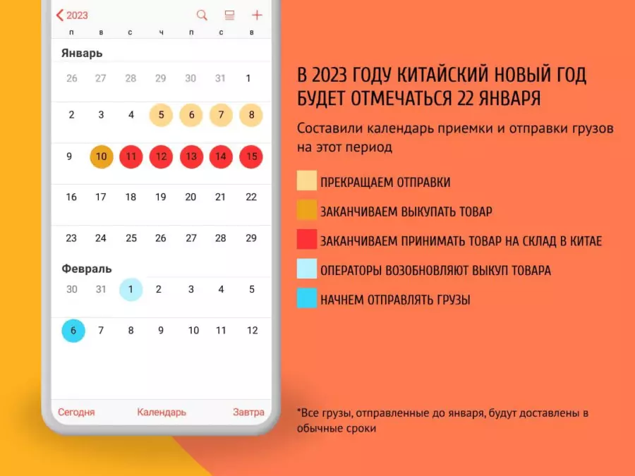 1673868615257.webp
