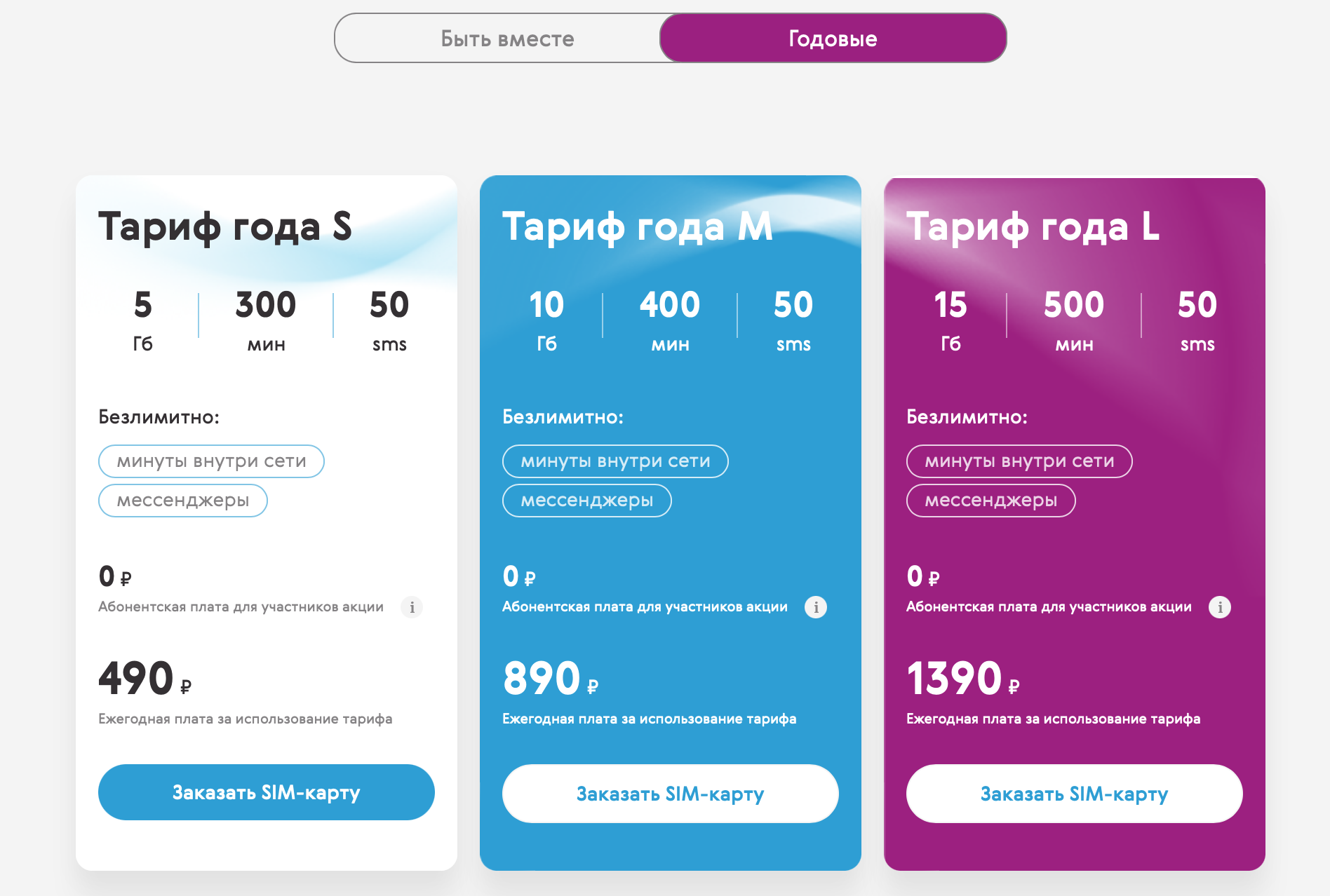 1673889680270.webp
