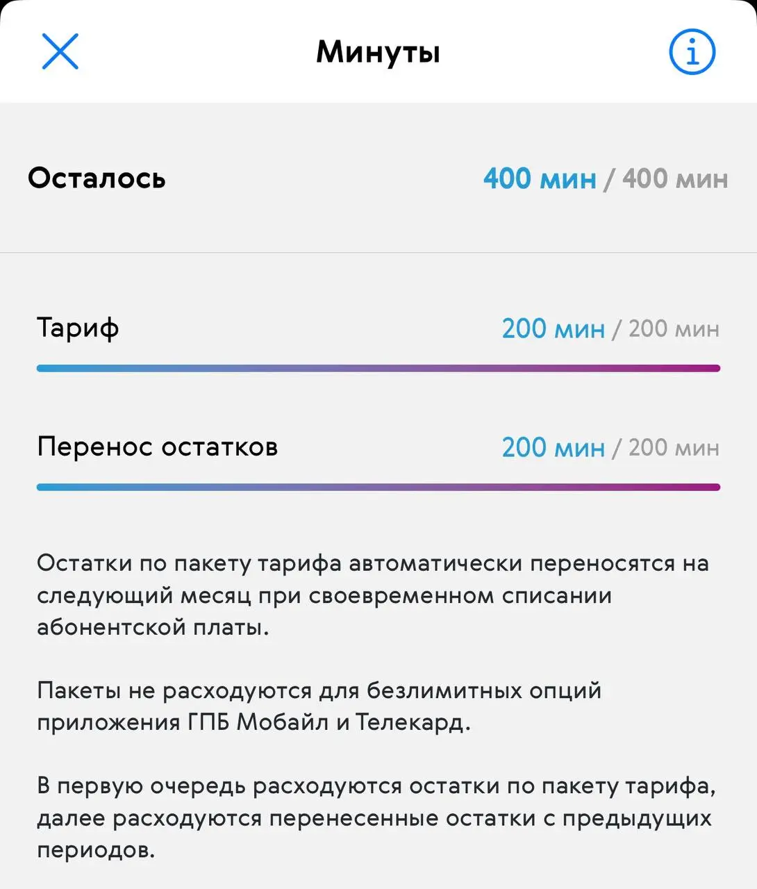 1673889934512.webp
