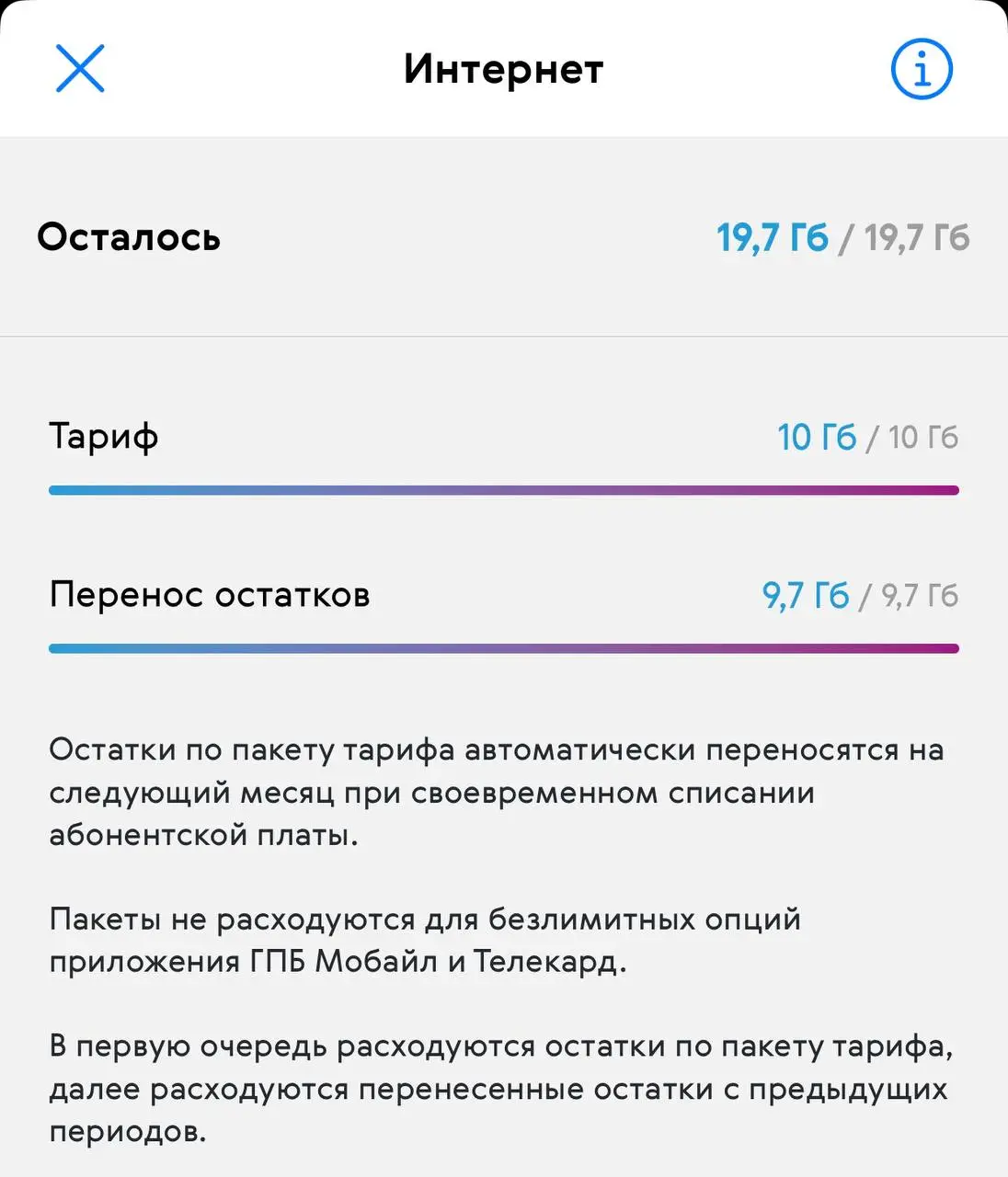 1673889943080.webp