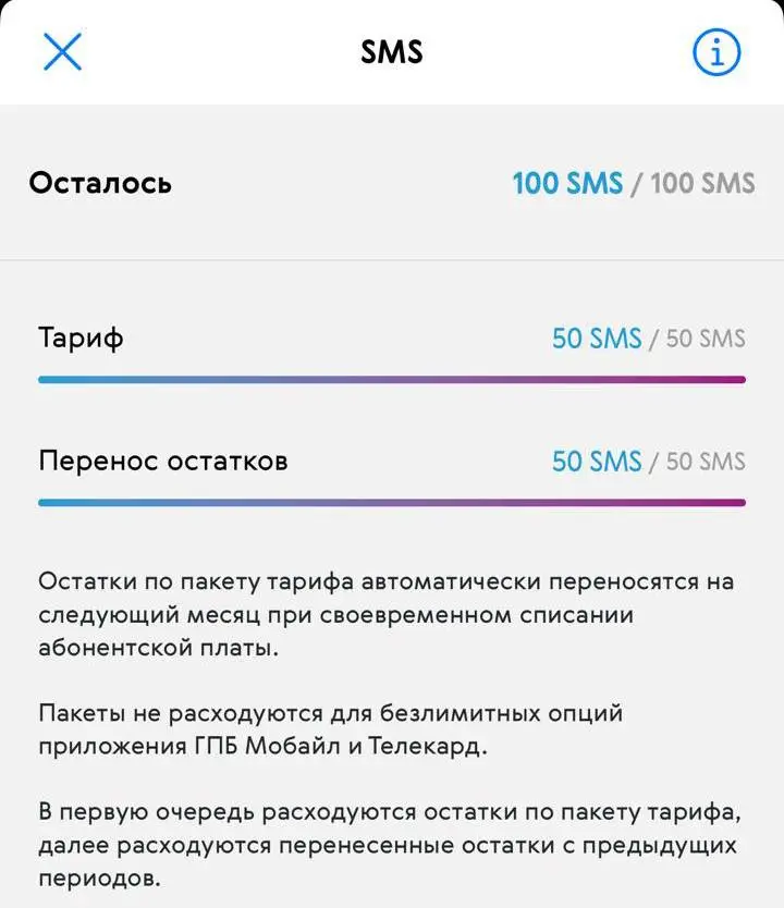 1673889957059.webp