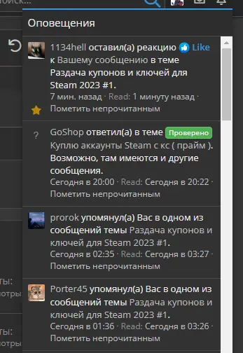 1673891023012.webp