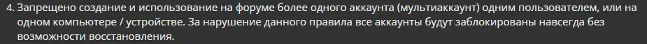 1673899636878.webp