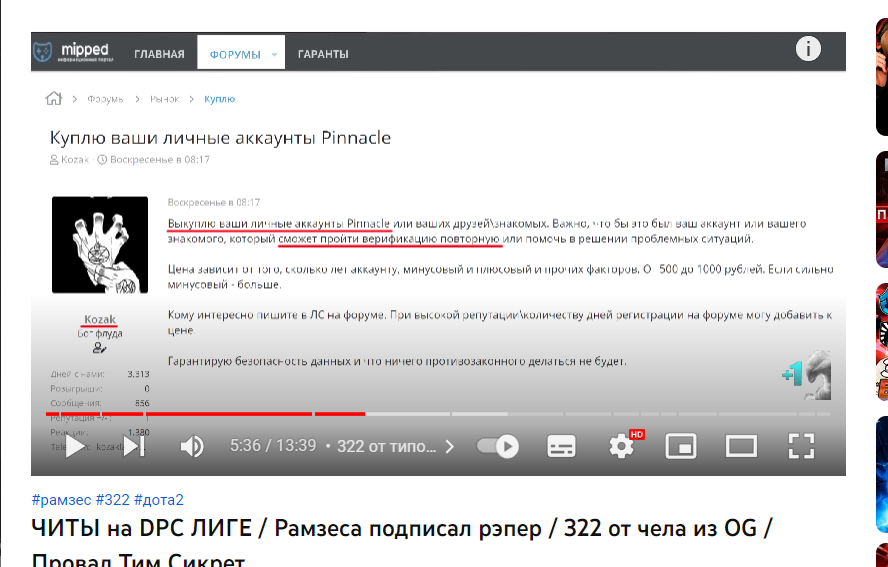 1673949598663.webp