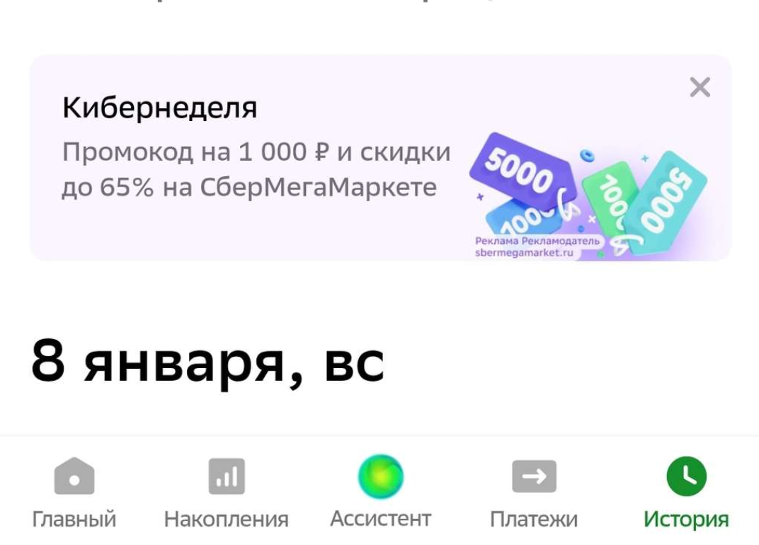 1673958910061.png