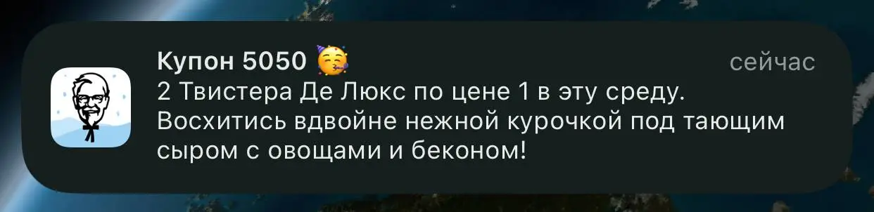 1673968711548.webp