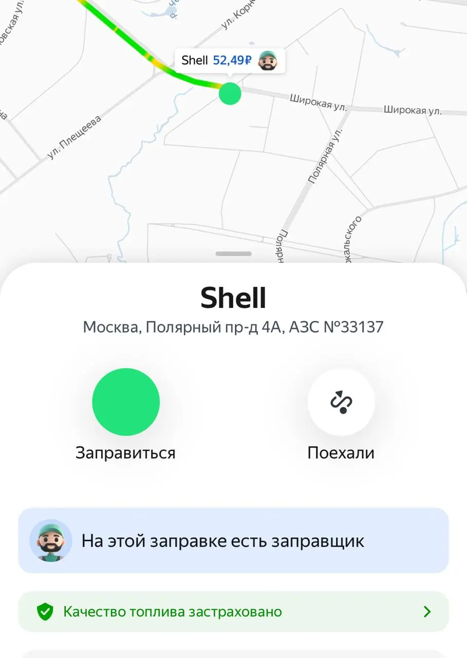 1673981337944.webp