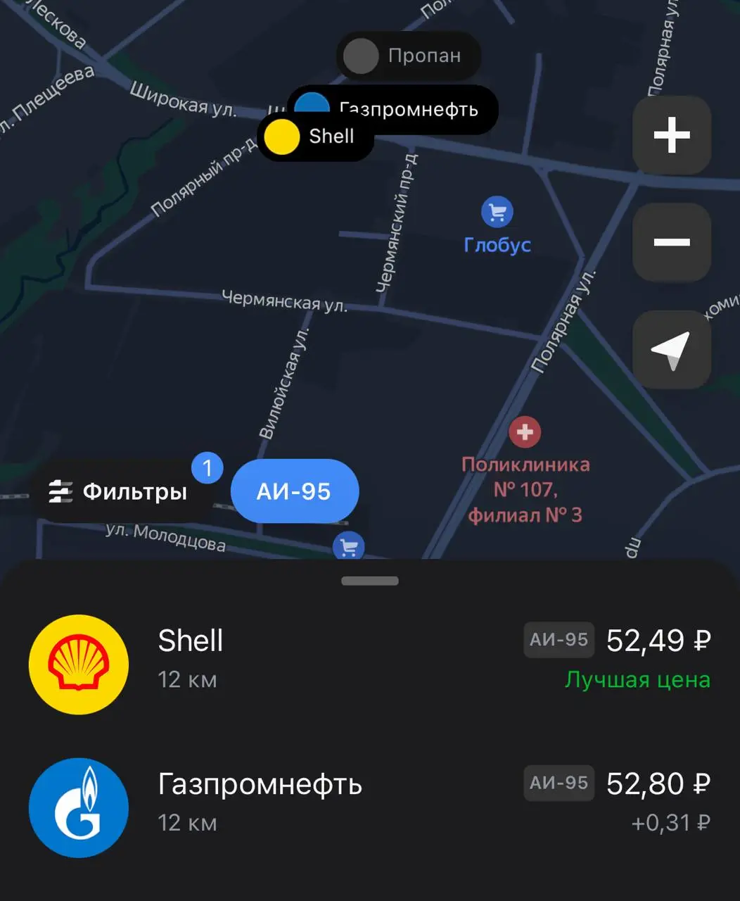 1673981345991.webp