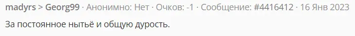 1674042439990.webp