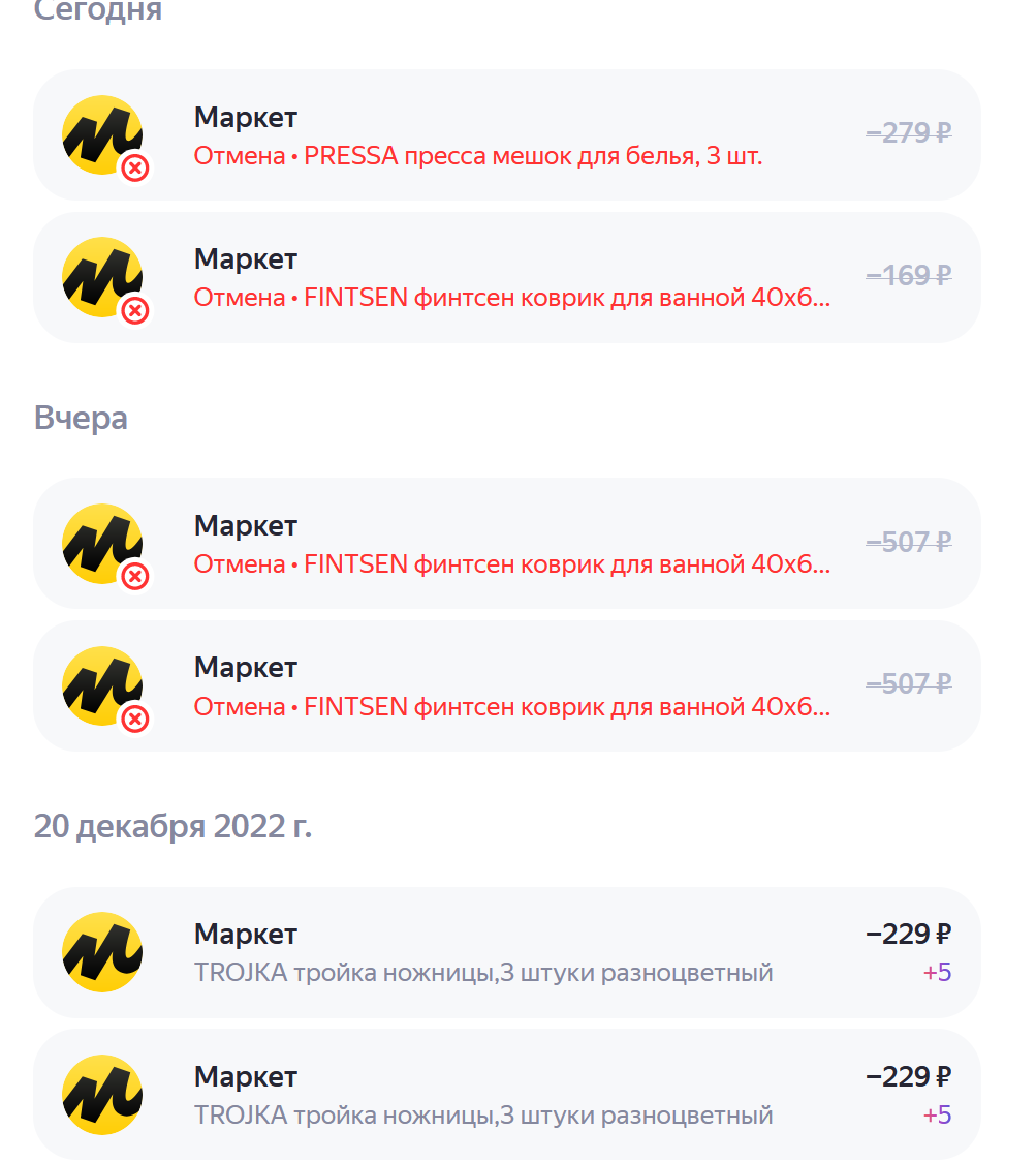 1674043347827.webp