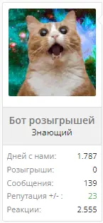 1674044425343.png
