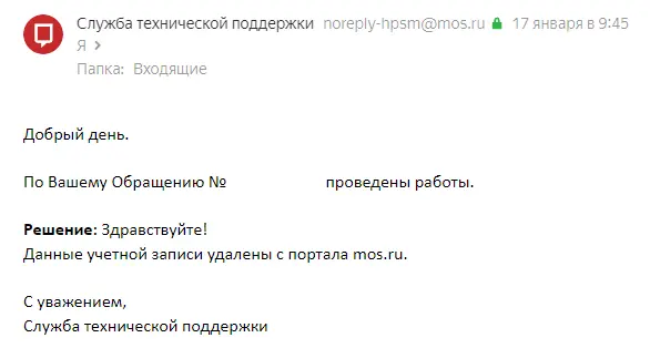1674071089909.webp