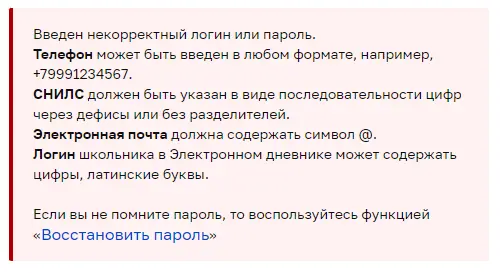 1674071435993.webp