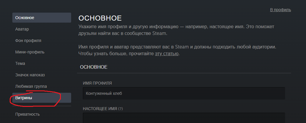 1674077137392.png