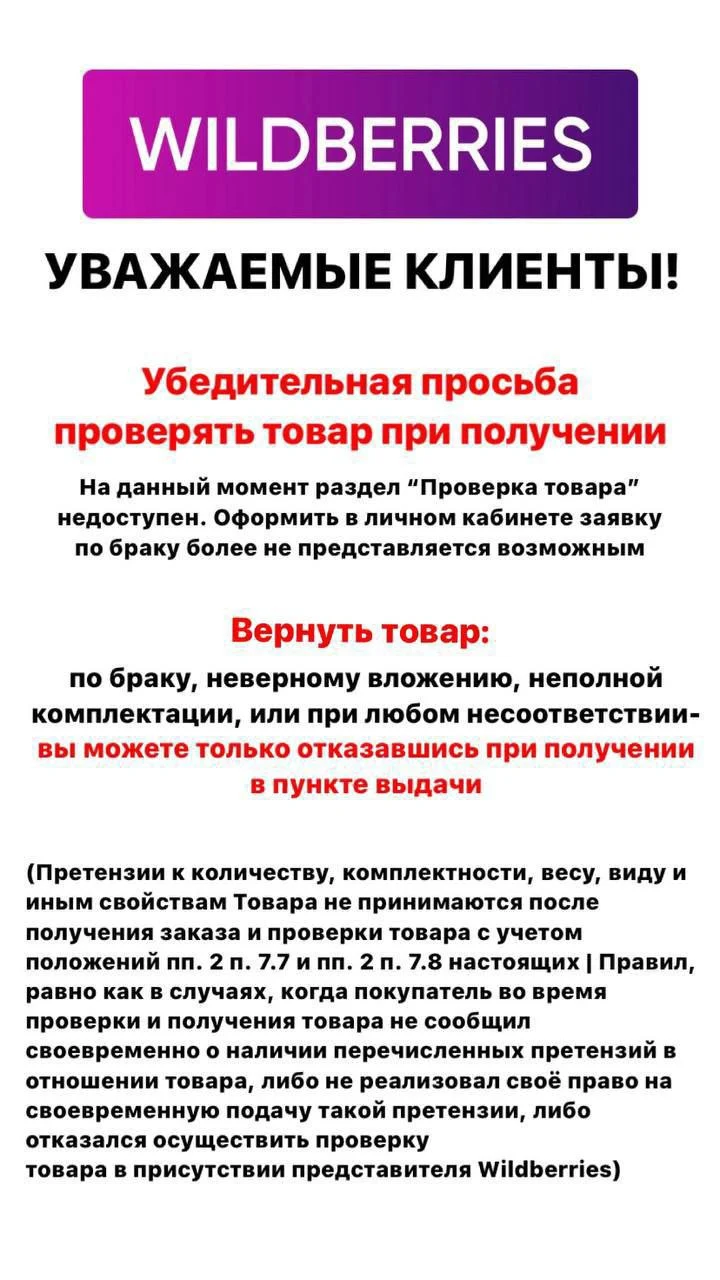 1674161176801.webp