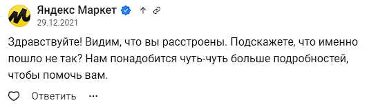 1674185425930.webp