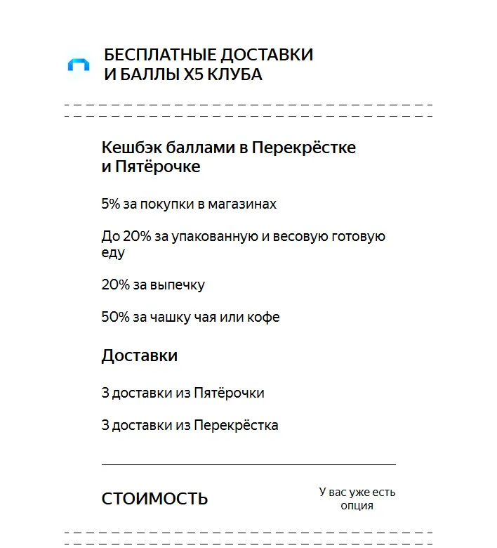 1674235795676.png