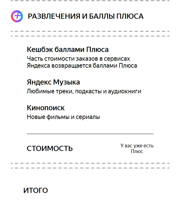 1674235830983.png