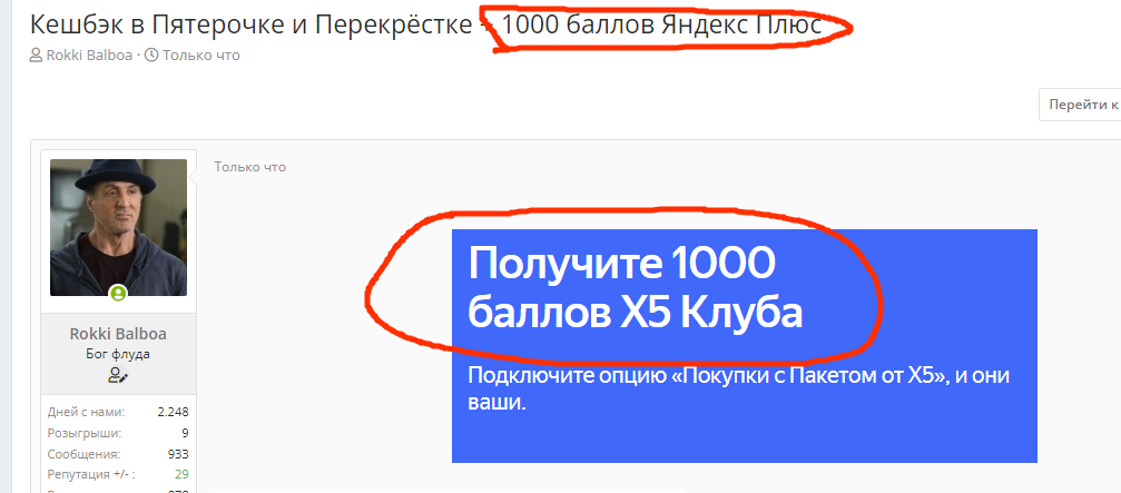 1674237742327.webp