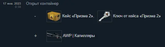 1674241653213.webp