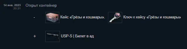 1674241668017.webp