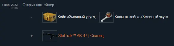1674241697421.webp