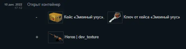 1674241706420.webp
