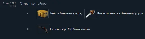 1674241744305.webp
