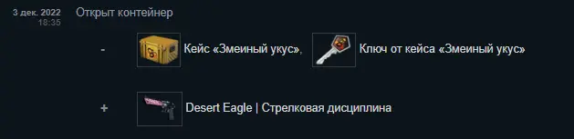 1674241751465.webp
