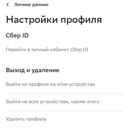 1674365764776.png