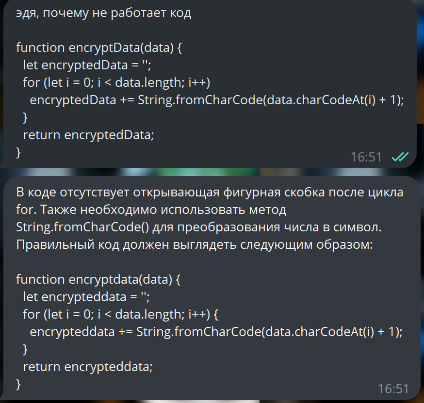 1674381119264.png