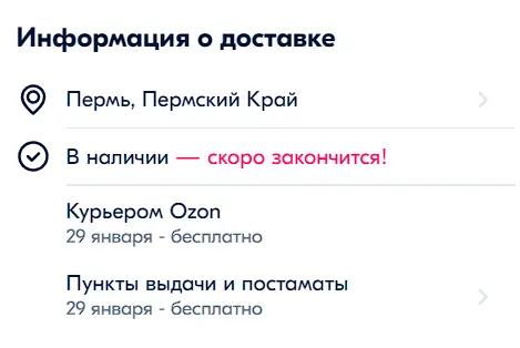 1674397292160.webp