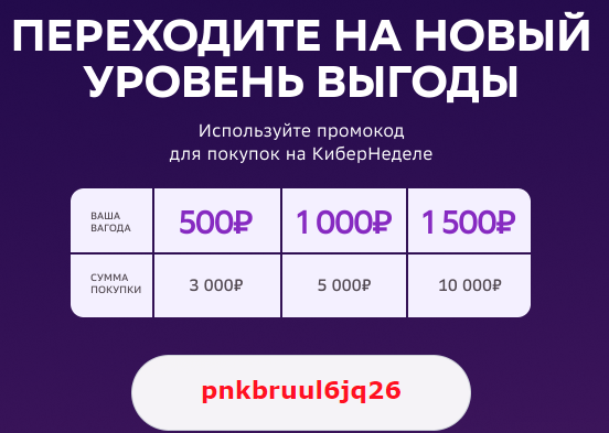 1674409090779.webp