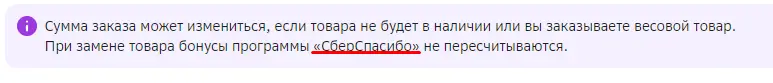 1674465506863.webp