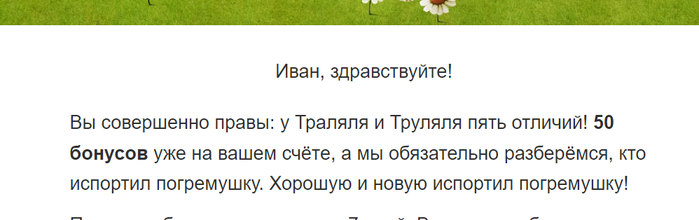 1674469109479.webp