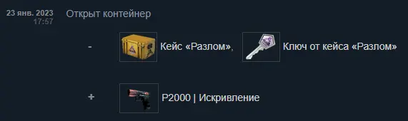 1674485915793.webp