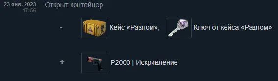 1674485931631.webp