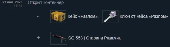 1674485939495.webp