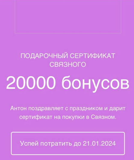 1674490448653.webp