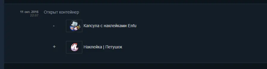 1674496431263.png