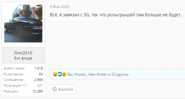 1674515581838.webp