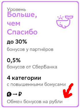 1674519017464.png