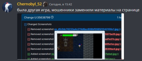 1674560603100.webp