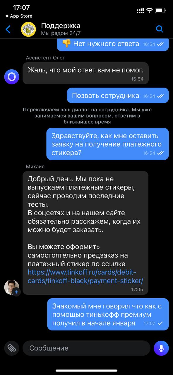 1674569537044.webp