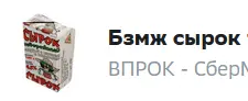 1674638931001.png